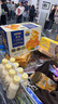Member's Mark 盐焗混合坚果仁 1.1kg 1.1kg 实拍图