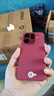 OPPO Find X9 Pro 16GB+1TB 追光红 哈苏2亿超清长焦镜头 天玑9500旗舰芯 拍照智能手机 5G 实拍图