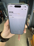 Apple/苹果  iPhone 17 Pro 256GB 银色 支持移动联通电信5G 双卡双待手机 实拍图