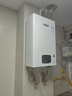 林内（Rinnai）【小蛮腰Plus】16升家用燃气热水器 一键智能切换 超窄机身 恒温热水器上门安装（16GD31Plus） 实拍图