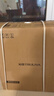沁园家用净水器双子芯1200G【价保618】金榜 8年RO过滤器数显龙头 厨下自来水直饮净饮一体机UR-S61276 实拍图