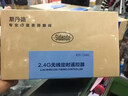 斯丹德7600C2佳能无线快门线摄影定时延时拍摄快门遥控器R5 5D4  5D3 5D2 5D 7D2 7D 6D 6D2 50D 实拍图
