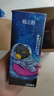 格之格845墨盒 适用佳能墨盒845 846 mg3080墨盒 ts3380 ts3480 mg2580s ts3180 mg2400墨盒可加墨黑彩套装 实拍图