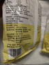 潼十三老潼关潼十三肉夹馍生饼胚半成品千层饼酥脆早餐面点方便速冻烧饼 【普通快递】千层饼胚110g*20个 实拍图