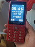 飞利浦（PHILIPS）E536 老年人手机4G全网通新款老年机超长待机大字体大声音中小学生老人专用备用按键功能机 绚丽红 实拍图