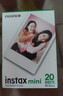 富士（FUJIFILM）拍立得相机相纸迷你胶片mini SE/12/41/99/liplay/evo/link3/7+/7s/7c/8/9/11/25/90/SP2通用胶卷 白边(20张)+相册*3本 实拍图