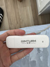 影腾随身wifi三网全国通用无线wi-fi6免插卡移动联通电信无限制大流量卡便携式网卡高速网络2026款5GHF 【插电款 即插即用】增强版旗舰WIFI全国通用 实拍图