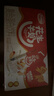 达利园花生牛奶 植物复合蛋白饮料早餐奶250ml*24盒手提整箱装 夏日饮品 实拍图