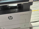 惠普（HP）328sdnw max黑白双面激光打印机无线自动打印  连续复印扫描 大印量办公室打印 高速打印 一年上门 实拍图
