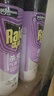 雷达（Raid）杀虫剂喷雾550ml*1瓶无香型家用室内杀虫气雾剂 蟑螂药 灭蚁苍蝇 实拍图