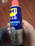 WD-40自行车干性链条油wd40山地公路折叠车牙盘飞轮脚踏配件防锈润滑剂 实拍图