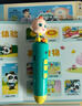 宝宝巴士jojo点读笔幼儿早教机1-3岁儿童启蒙绘本玩具睡前故事机生日礼物 点读笔1-3岁【启蒙认知_基础版】 实拍图