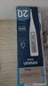 欧姆龙（OMRON）电子体温计 腋下温度计 20s快速预测 MC-686  实拍图