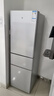 小米米家三门冰箱205升家用宿舍租房小户型电冰箱 多门三开门三温区节能低音 冷冻冷藏中门软冷冻 205升三门冰箱银灰色【租房优选】 实拍图