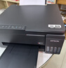 爱普生（EPSON）【6代新品】L3353墨仓式彩色家用AI学习打印机 L3251/L3255升级版(打印复印扫描 微信/无线 黑色） 实拍图