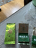 去寻绿茶杭州龙井头采10g2026新茶明前特级茶叶品鉴装 实拍图
