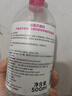 贝德玛（BIODERMA）【618】粉水敏感肌洗卸温和不伤肤卸妆水水润清爽500ml 实拍图