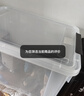 禧天龙塑料衣物收纳箱玩具整理箱车载储物箱55L 透明 1个装 带轮 实拍图