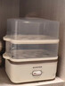 志高（CHIGO）【价保618】煮蛋器蒸蛋器 电蒸锅双层多功能早餐蒸煮一体机小型1-2人 鸡蛋羹神器高温自动断电204 实拍图