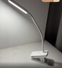 公牛（BULL）充插两用家用ML-D124A-DS无极调光三档调色夹子台灯1200mAh 实拍图