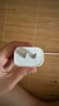 Apple/苹果 20W type-c充电器 苹果usb-c充电器原装手机快充头 旗舰店苹果iPhone 17 Pro Max充电器 实拍图