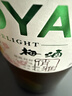 CHOYA俏雅【新款】带梅子梅酒430ml 夏日微醺解腻青梅果酒冰饮甜酒果酒 实拍图