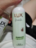 力士（LUX）【田曦薇同款】小苍兰蓬松去屑洗发水470g+沐浴露550g+100x2 实拍图