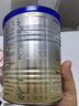 爱他美（Aptamil）爱他美 卓傲幼儿配方奶粉 3段(12-36月龄适用) 300g 小罐装试用装 实拍图