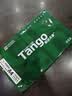 天章 （TANGO）新绿天章A4打印纸70g 500张【豪华品质】双面打印复印纸草稿纸单包装 升级物流外包装不易破损 实拍图