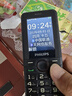 飞利浦（PHILIPS）E568A 宝石蓝 移动联通电信4G全网通 老年人手机智能 超长待机儿童功能学生手机 大字大声直板按键 实拍图