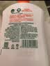 滴露（Dettol）洗手液柑橘500g瓶 健康抑菌消毒清爽 儿童家庭非补充装替换 实拍图