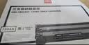 得力（deli）388a硒鼓 88a硒鼓适用惠普打印机HP P1008 P1106 P1108 M1136 M126a M126nw M128fn cc388a硒鼓3支 实拍图