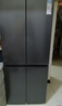 TCL 【爆款升级】480L十字对开门超窄小户型抗菌净味四开门家用电冰箱一级能效风冷R480V7-U 价保618 实拍图
