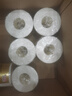 清风有芯卷纸原木金装 4层180克*27卷 卫生纸纸巾 箱装 厕纸 卷筒纸 实拍图