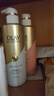 OLAY玉兰油精华沐浴露添加烟酰胺 透光500g+柔滑500g  男女士通用 实拍图