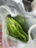 良品铺子什锦手撕肉片脯500g约70包 烤肉猪肉脯高蛋白肉脯肉干 休闲零食 实拍图