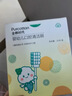 全棉时代婴儿牙刷口腔清洁棒纱布新生宝宝棉棒洗舌苔无胶贴合工艺30支4盒 实拍图