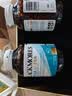 澳佳宝（Blackmores）ultra深海鱼油98%巅峰浓度omega-3降血脂澳洲进口自营 实拍图
