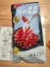 唐人神湘式牡丹香肠500g 湖南特产农家风味咸味猪肉香肠株洲老字号腊肠 实拍图