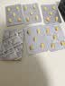 伟哥 他达拉非片 20mg*5片/板*6板/盒 伟哥京东自营旗舰店 实拍图