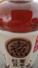 元气森林好自在 红豆薏米水 元气红枣水 饮料整箱植物茶饮品 送礼端午 红豆薏米水500mL*15瓶 实拍图