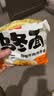 今麦郎 方便面 乌冬面 招牌豚骨私房牛肉拉面袋装大分量面饼粗面条泡面 【10袋送卤蛋2枚】咖喱牛肉味5+辣香菇牛肉味5 实拍图