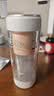 膳魔师（THERMOS）咖啡冷萃机/冷萃杯无线便携一键萃取冷萃壶夏季全自动家用小型 快速冷萃 EHA-3502E-P 实拍图