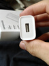 绿联5v1a/2a充电头USB充电器插座头适用手表iPhone17/16/15/14Air苹果华为小米手机手环耳机电源适配器 实拍图