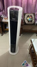 美的（Midea）【加大水箱】家用空调扇加湿冷风扇智能语音遥控无叶风扇落地冷风机水冷塔扇制冷小型空调AAI12VR 实拍图