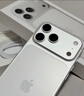 Apple/苹果【点击“立即领取”享补贴】iPhone 17 Pro Max 1TB 银色 移动联通电信5G 双卡双待手机 实拍图