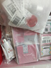 SK-II神仙水230ml面霜80g小灯泡30ml眼霜15g化妆护肤品套装sk2生日礼物 实拍图
