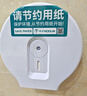 莫顿（MODUN）大卷纸盒盘纸盒厕所酒店卫生间纸巾盒壁挂式卷纸筒免打孔5826白色 实拍图