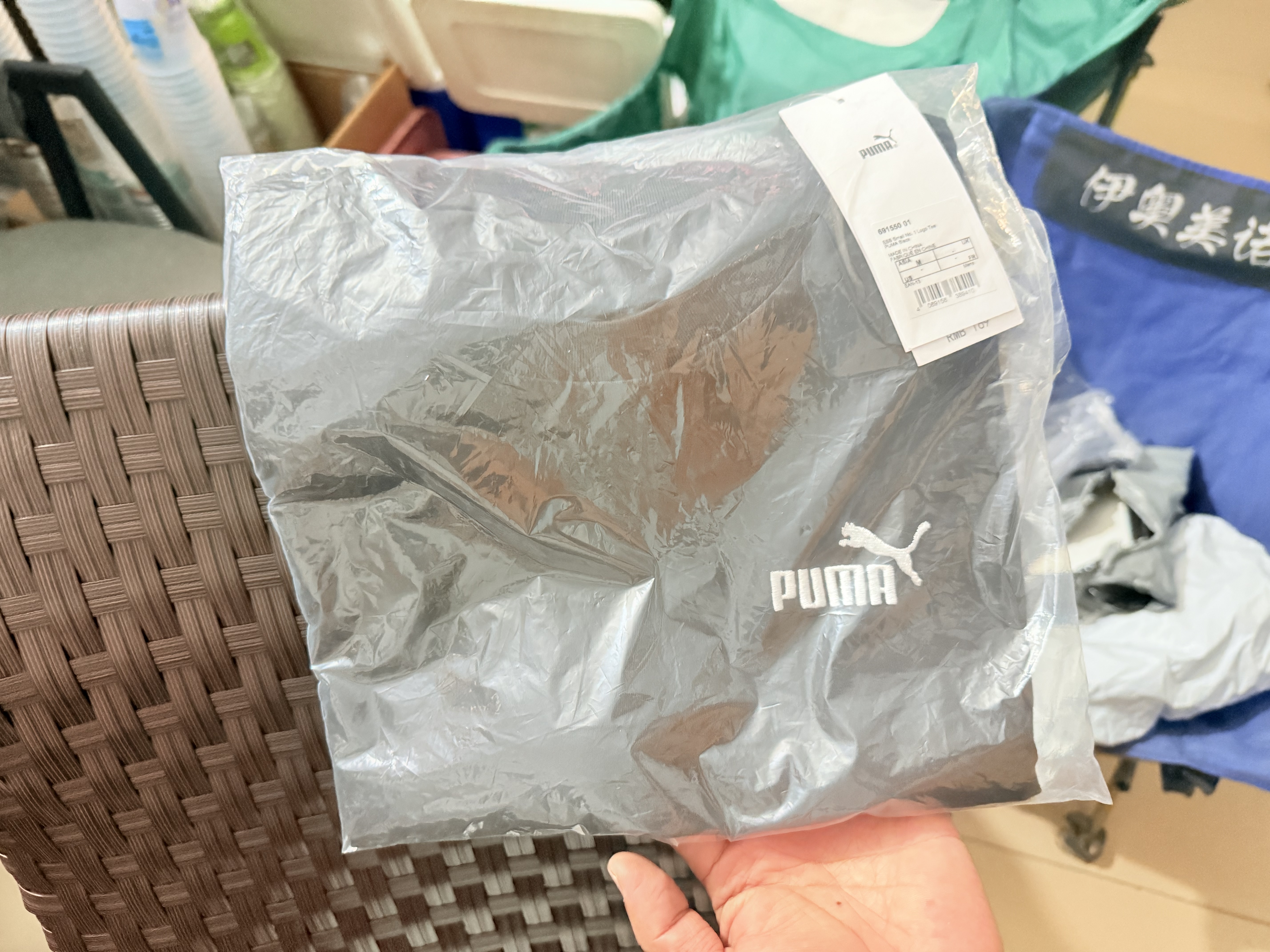 彪马（PUMA）|纯棉宽松白色短袖T恤男女款情侣夏季运动上衣691550 黑色-01 M (175/96A) 实拍图