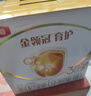 伊利金领冠育护幼儿配方奶粉3段12-36个月1200g*1盒【5倍DHA好脑力】 实拍图